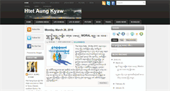 Desktop Screenshot of htetaungkyaw.net
